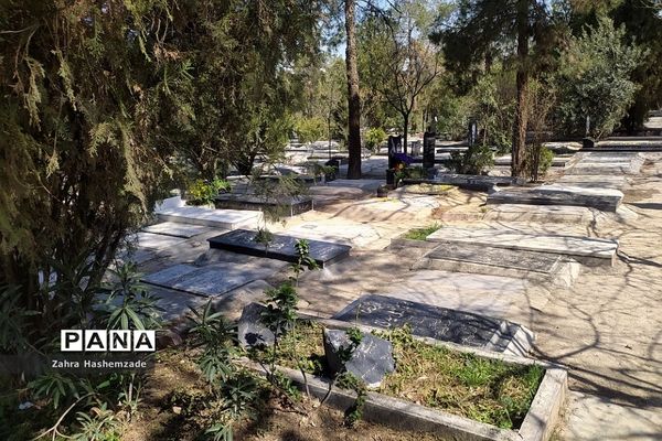 آخرین روز سال در بهشت زهرا(س) تهران