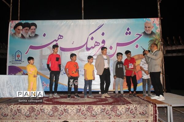 جشن فرهنگ و هنر اداره‌کل آموزش و پرورش استان بوشهر