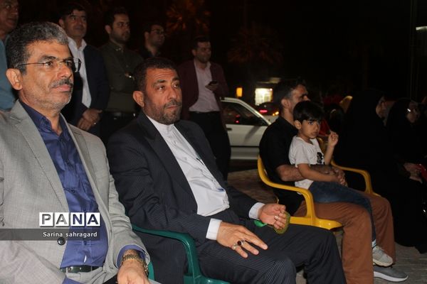 جشن فرهنگ و هنر اداره‌کل آموزش و پرورش استان بوشهر