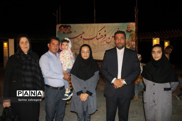 جشن فرهنگ و هنر اداره‌کل آموزش و پرورش استان بوشهر