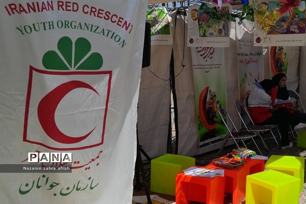 برپایی نوروزگاه‌ در محور یزد - کرمان توسط استانداری یزد