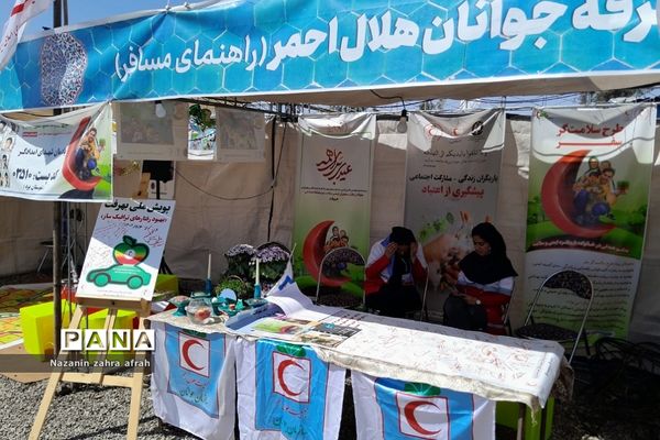 برپایی نوروزگاه‌ در محور یزد - کرمان توسط استانداری یزد