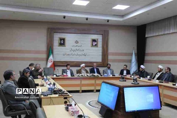 جلسه هماهنگی  آماده سازی هزار بسته معیشتی برای ماه مبارک رمضان