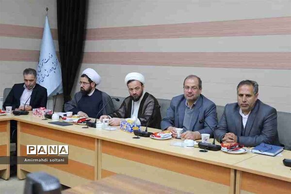 جلسه هماهنگی  آماده سازی هزار بسته معیشتی برای ماه مبارک رمضان