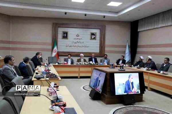 جلسه هماهنگی  آماده سازی هزار بسته معیشتی برای ماه مبارک رمضان