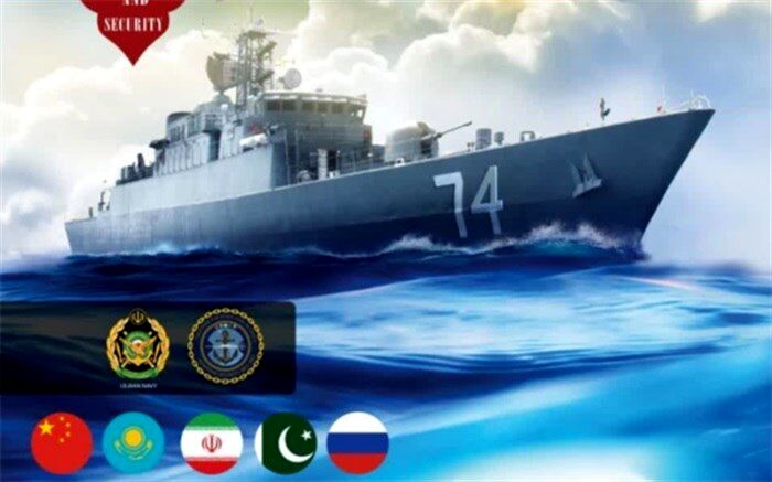 شروع رزمایش مرکب کمربند امنیت دریایی 2023 از امشب