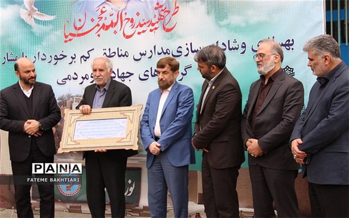 افتتاح طرح شهید عجمیان در ناحیه یک شهرری/فیلم