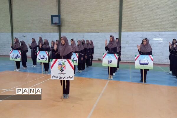 برگزاری المپیاد ورزشی دبیرستان الزهرا ابرکوه