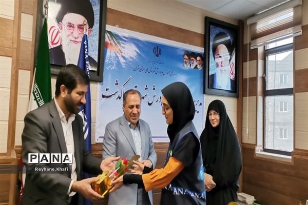 برگزاری آخرین جلسه خبرگزاری پاکدشت پانا