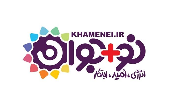 چرا امنیت تو و دوستانت در مدرسه هدف قرار گرفته است