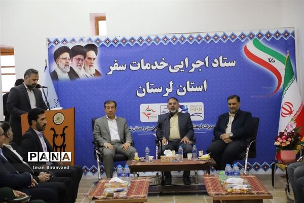 مراسم افتتاحیه ستاد نوروزی