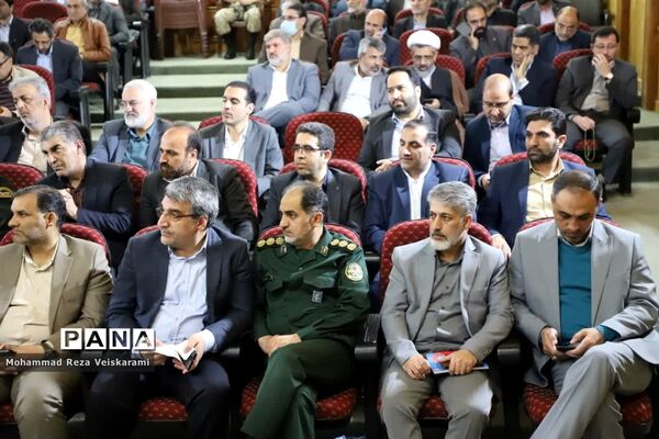 آخرین جلسه شورای اداری 1401 لرستان