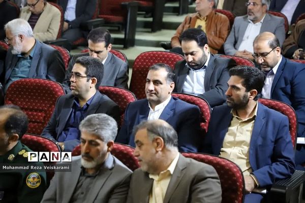 آخرین جلسه شورای اداری 1401 لرستان