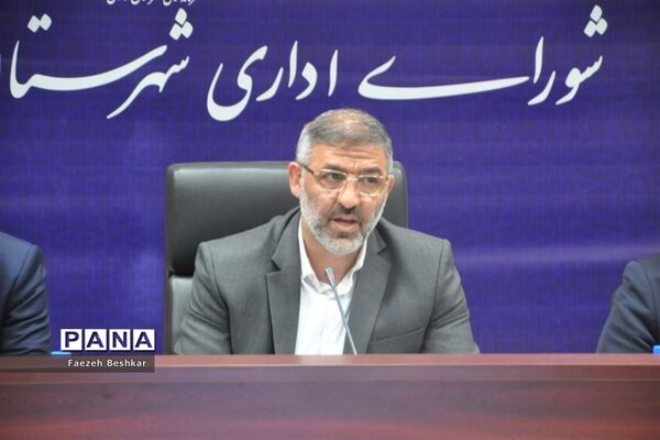 تجلیل و تقدیر از ورزشکاران مدال آور در ساری