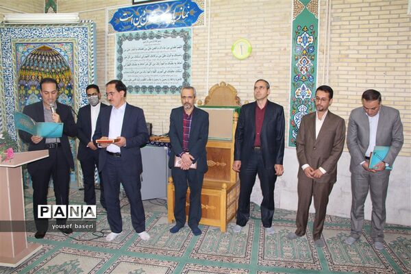 تکریم و معارفه معاونان آموزش ابتدایی، متوسطه و سوادآموزی اداره کل آموزش و پرورش استان یزد