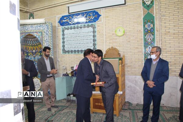 تکریم و معارفه معاونان آموزش ابتدایی، متوسطه و سوادآموزی اداره کل آموزش و پرورش استان یزد