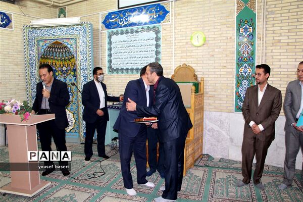 تکریم و معارفه معاونان آموزش ابتدایی، متوسطه و سوادآموزی اداره کل آموزش و پرورش استان یزد