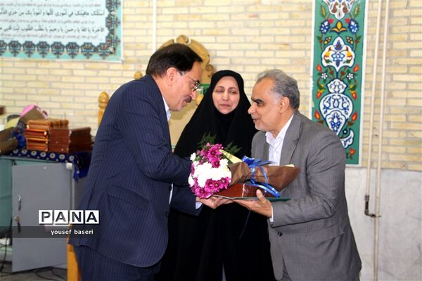 تکریم و معارفه معاونان آموزش ابتدایی، متوسطه و سوادآموزی اداره کل آموزش و پرورش استان یزد