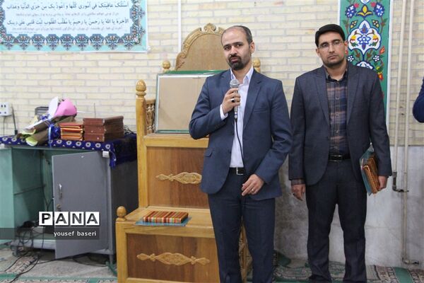 تکریم و معارفه معاونان آموزش ابتدایی، متوسطه و سوادآموزی اداره کل آموزش و پرورش استان یزد