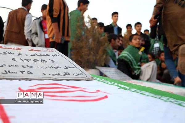 اولین روز از اردوی زیارتی مهمان بهشت۲