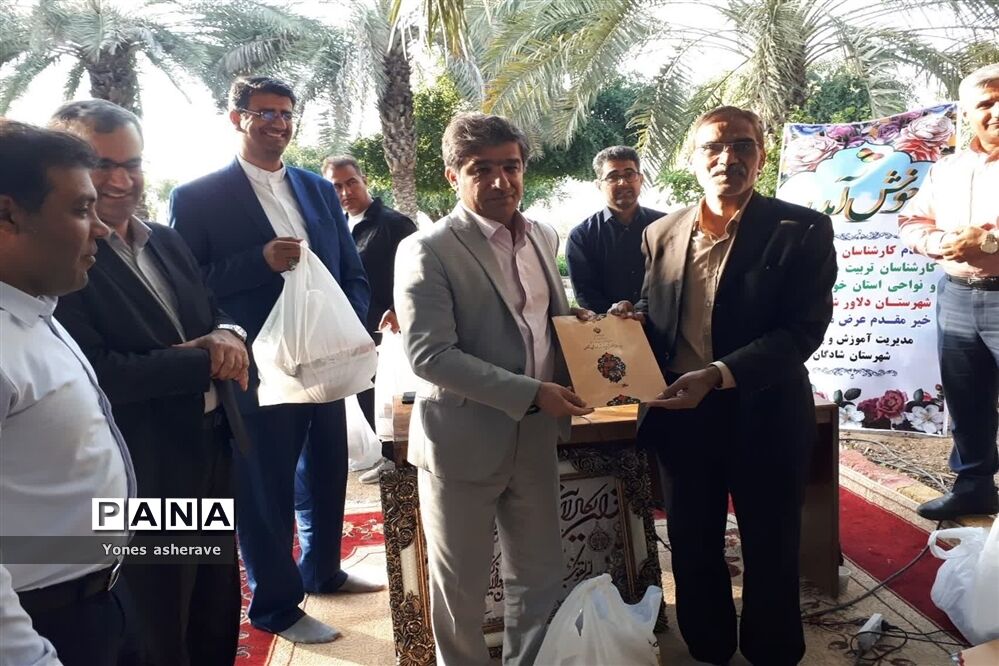 برگزاری کارگاه آموزشی توانمند‌سازی کارشناسان مسئول و کارشناسان تربیت‌بدنی نواحی و مناطق استان خوزستان در شادگان