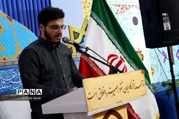 آخرین نماز جمعه سال ۱۴۰۱ شهرستان ساری