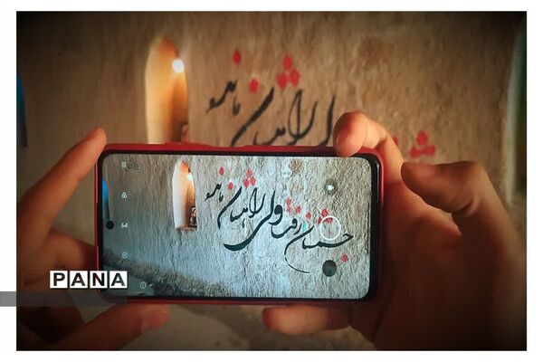 دانش‌آموزان کهریزک، قدم قدم در مسیر شهدای شهر نور