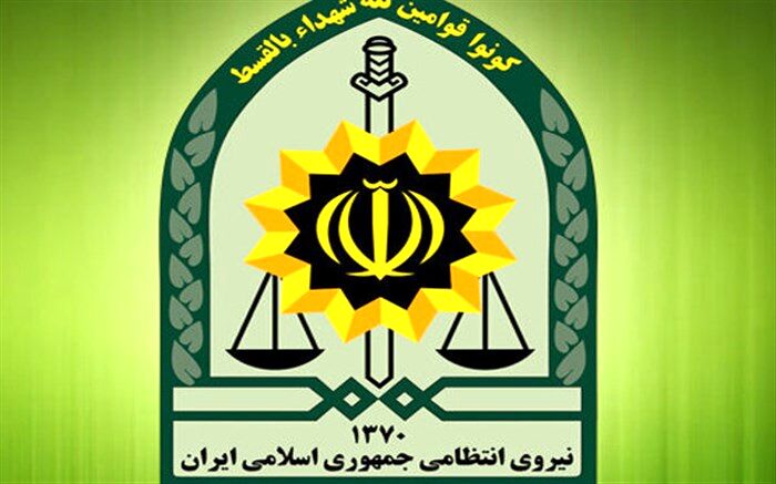 کشف یک خودروی بمب‌گذاری شده در خیابان شهید بهشتی