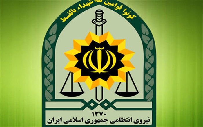 کشف یک خودروی بمب‌گذاری شده در خیابان شهید بهشتی