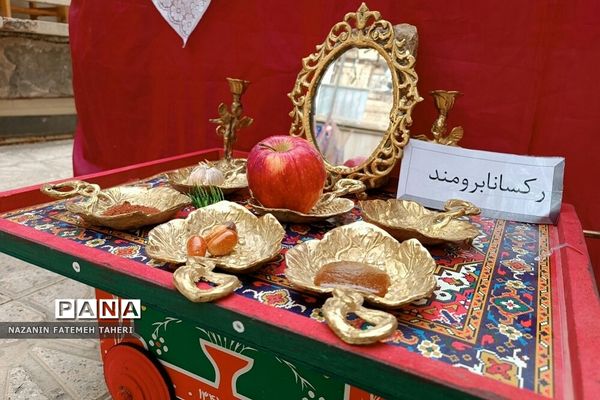 جشنواره هفت‌سین نوروز در پیش‌دبستانی ترنم و مهرگان فشافویه