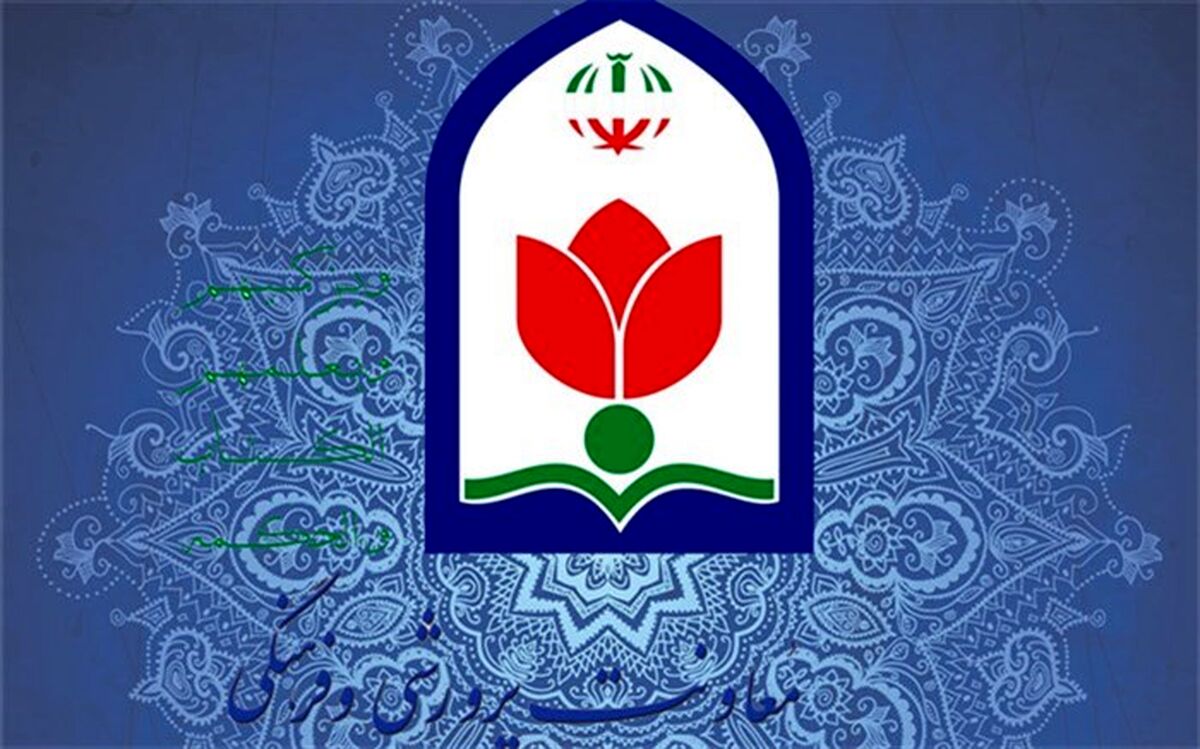پویش ملی «سین هشتم» در دو بخش سفرها و سفره‌ها برگزار خواهد شد
