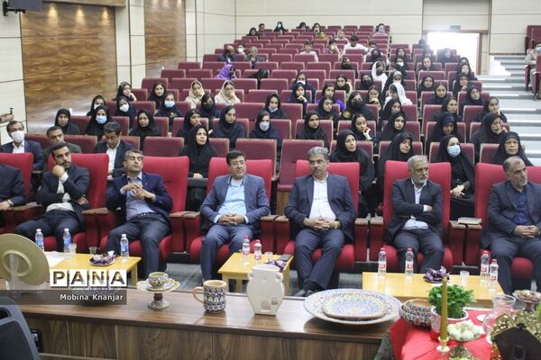 رونمایی از نهمین جشنواره نوجوان خوارزمی در بوشهر