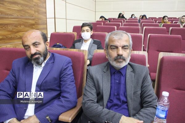 همایش تجلیل از طلایه‌داران دوره سوم تربیت در بوشهر