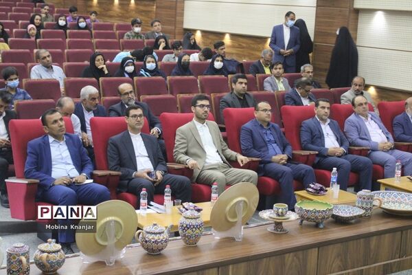 همایش تجلیل از طلایه‌داران دوره سوم تربیت در بوشهر