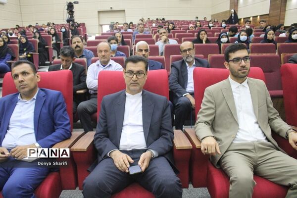 همایش تجلیل از طلایه‌داران دوره سوم تربیت در بوشهر
