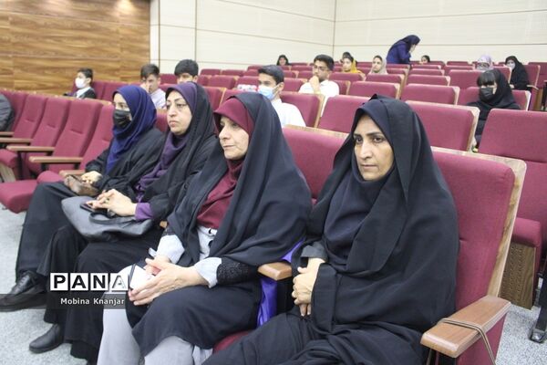 همایش تجلیل از طلایه‌داران دوره سوم تربیت در بوشهر