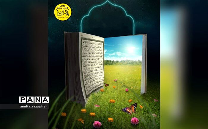 همخوانی دانش‌آموزان در محضر رهبر انقلاب طلیعه فعالیت‌های قرآنی آموزش‌و‌پرورش در ماه رمضان خواهد بود