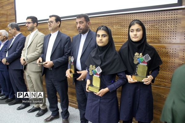 تجلیل از طلایه داران دوره سوم تربیت در بوشهر