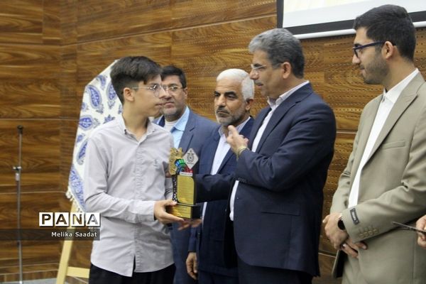 تجلیل از طلایه داران دوره سوم تربیت در بوشهر