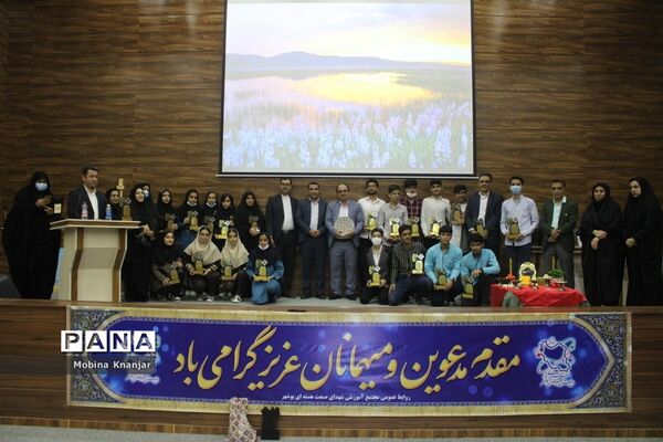 تجلیل از طلایه داران دوره سوم تربیت در بوشهر