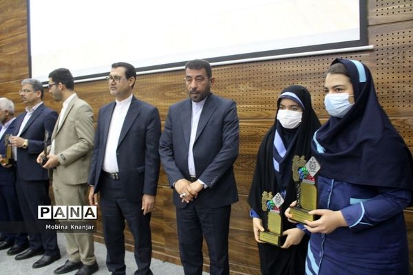 تجلیل از طلایه داران دوره سوم تربیت در بوشهر