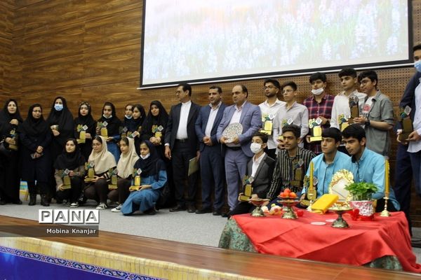 تجلیل از طلایه داران دوره سوم تربیت در بوشهر