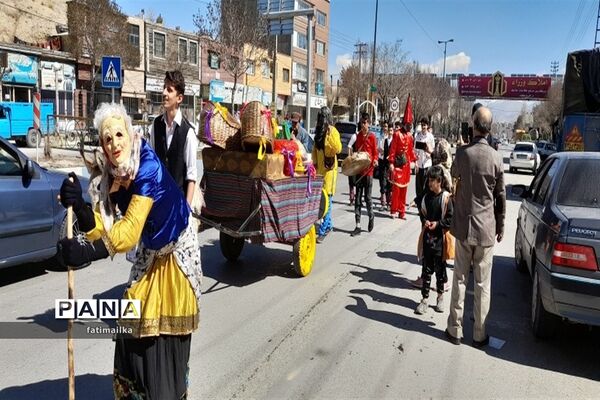 آیین نوروزخوانی در شهرستان فیروزکوه
