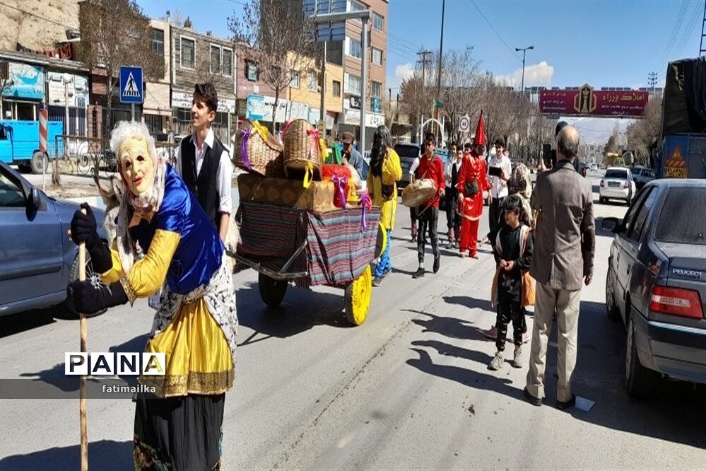 آیین نوروزخوانی در شهرستان فیروزکوه
