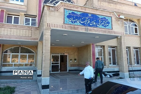 افتتاح ستاد اسکان نوروزی فرهنگیان شهرستان بهبهان