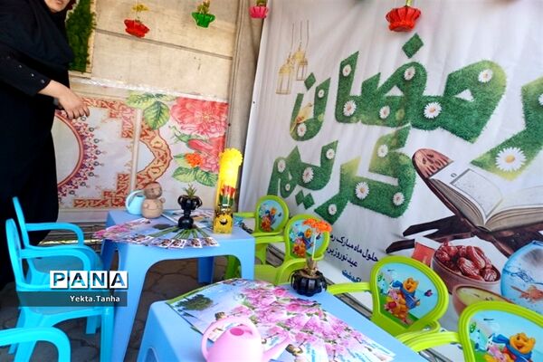 افتتاحیه پست راهنمایی مسافران نوروزی در پاکدشت