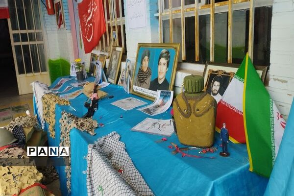 گرامیداشت یاد شهدا در دبستان ریاحین ناحیه یک یزد
