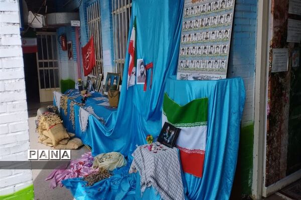 گرامیداشت یاد شهدا در دبستان ریاحین ناحیه یک یزد