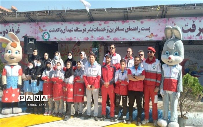 افتتاح پست راهنمایی مسافران نوروزی و زائران امام رضا(ع) در پاکدشت/فیلم