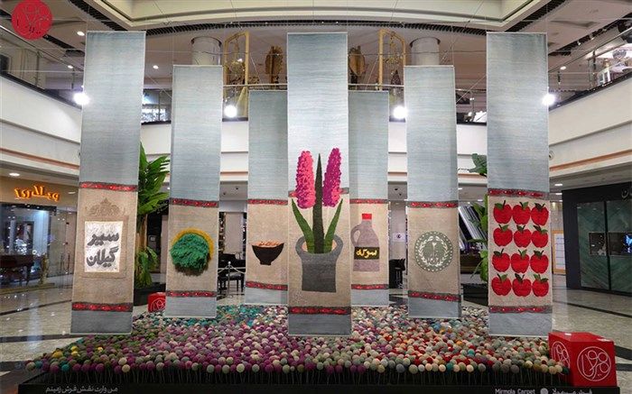 اثر «هفت‌سین میرمولا» برای نوروز به نمایش درآمد